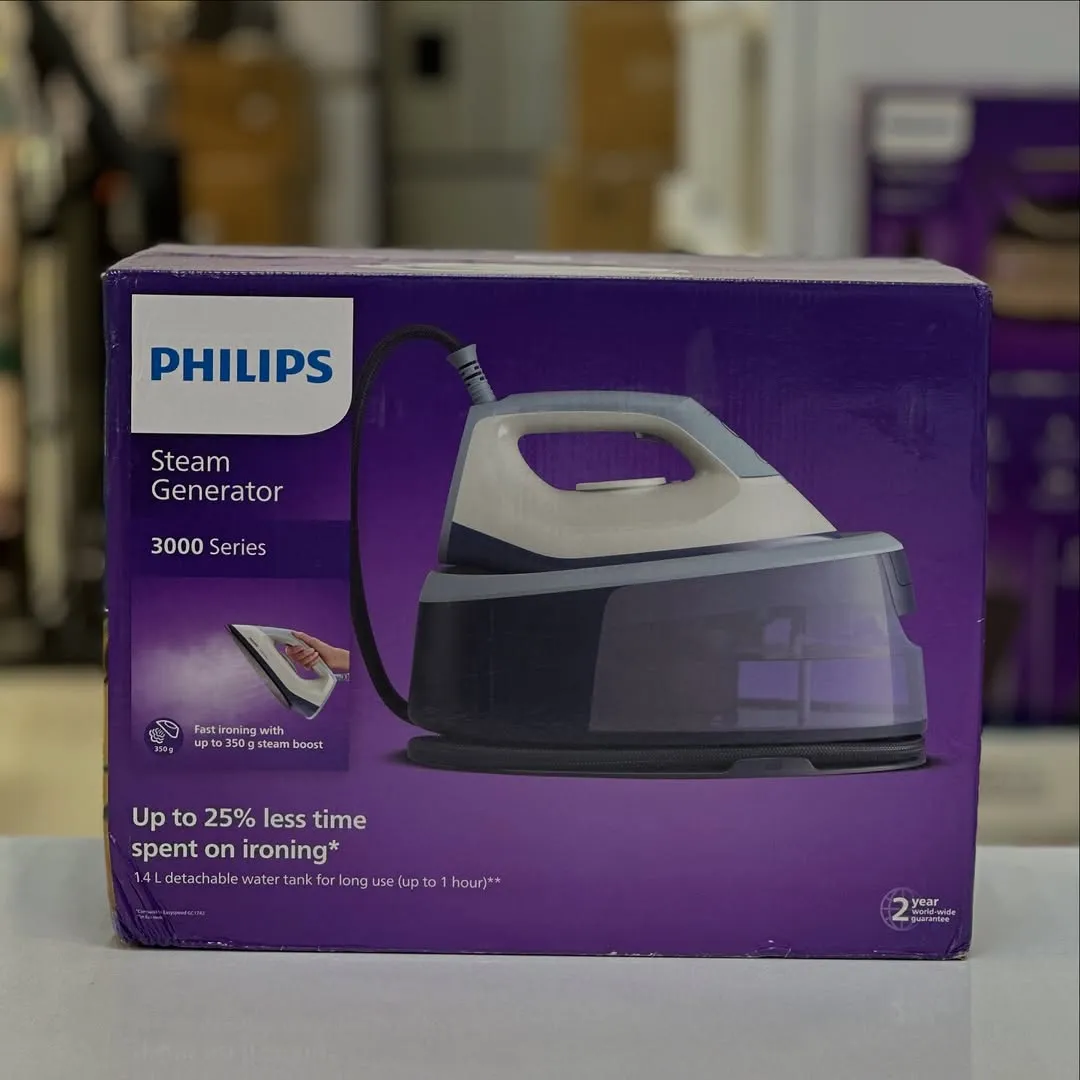 اتو مخزن دار فیلیپس psg3000