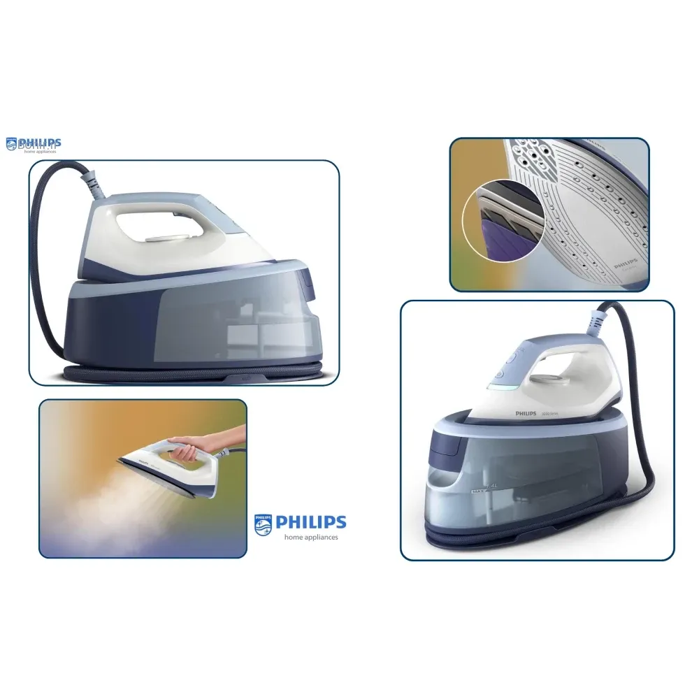 اتو مخزن دار فیلیپس psg3000