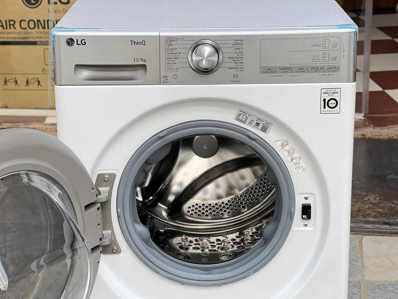 ماشین لباسشویی ال جی R13