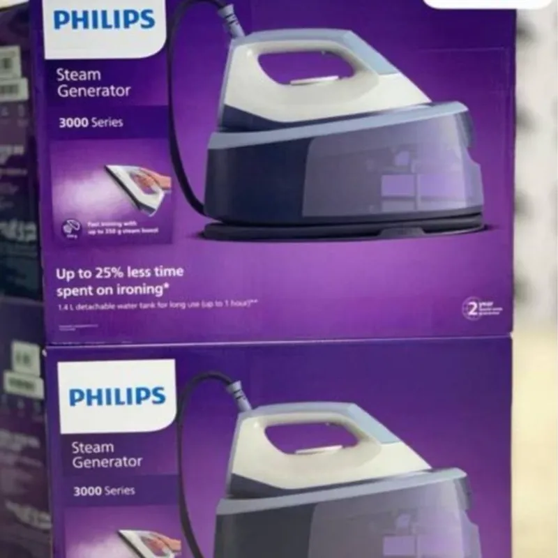 اتو مخزن دار فیلیپس psg3000