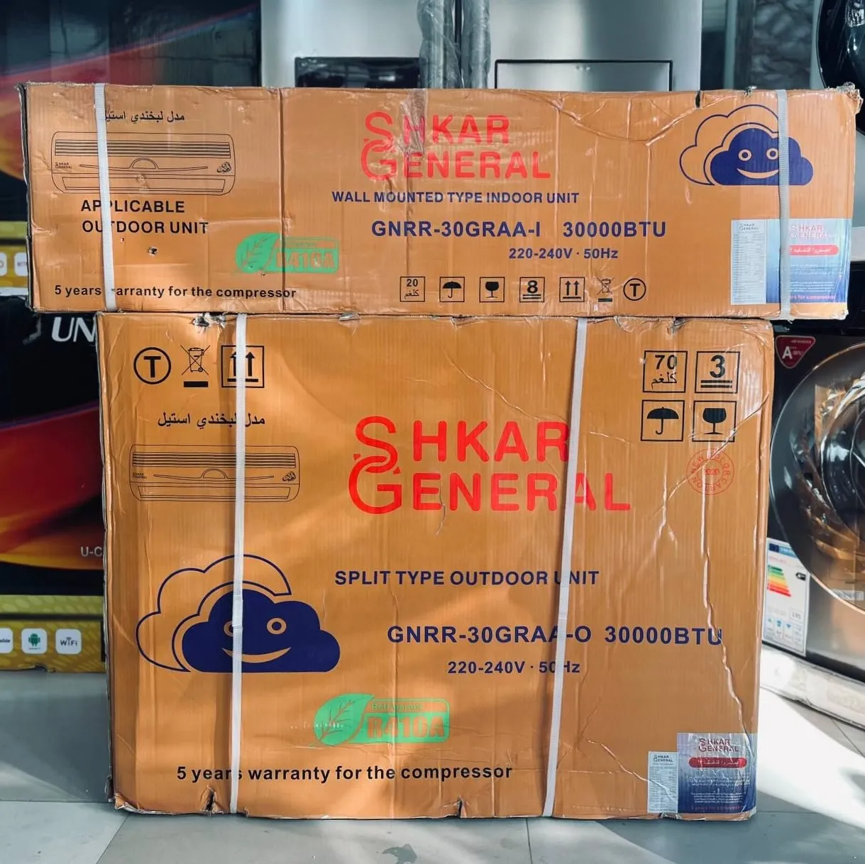 کولر گازی جنرال شکار