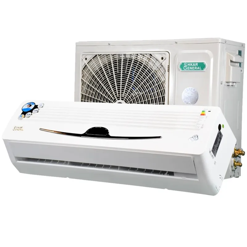 کولر گازی جنرال شکار