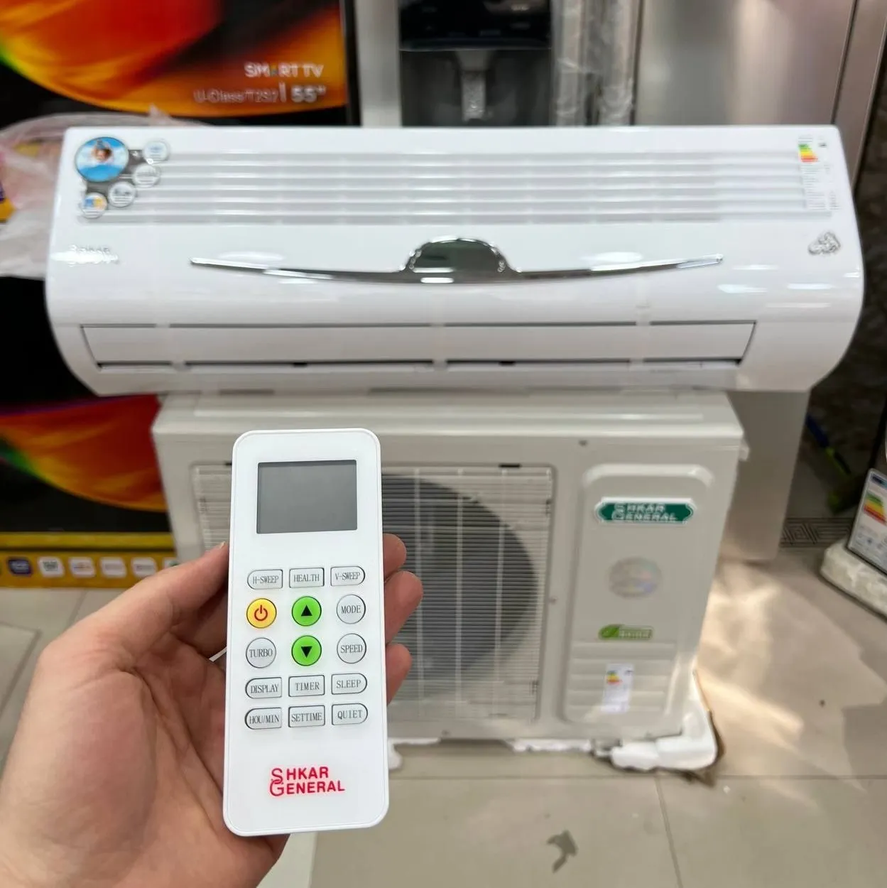 کولر گازی جنرال شکار