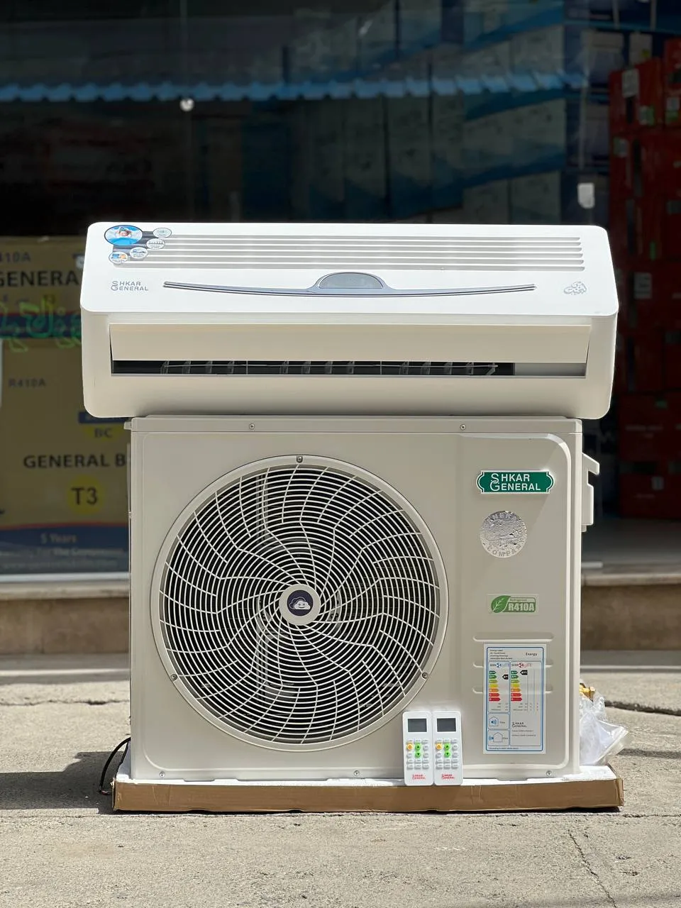 کولر گازی جنرال شکار