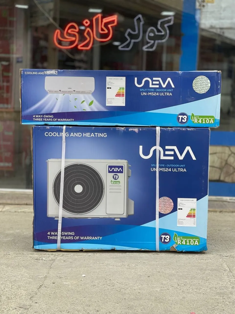 کولر گازی یونیوا اولترا T3