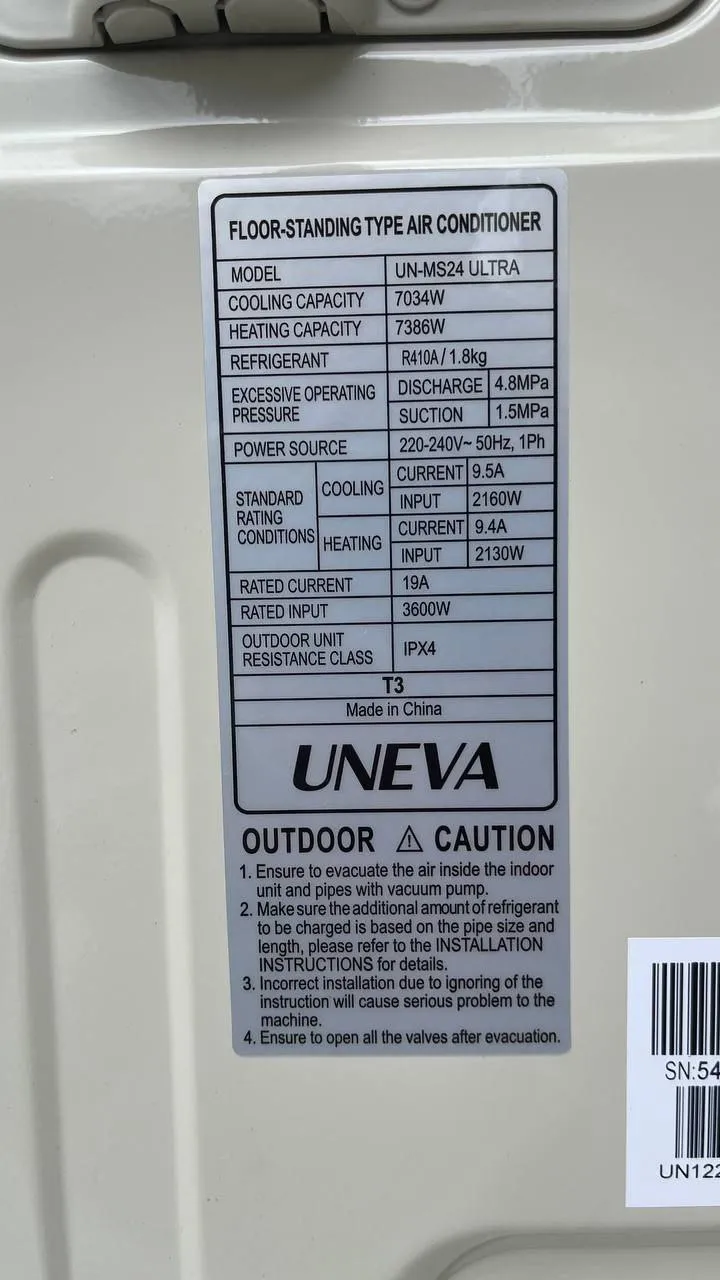 کولر گازی یونیوا اولترا T3