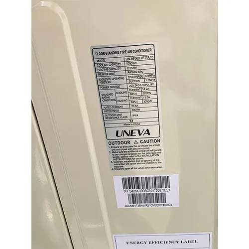 کولر گازی یونیوا ایستاده اولترا تک فن