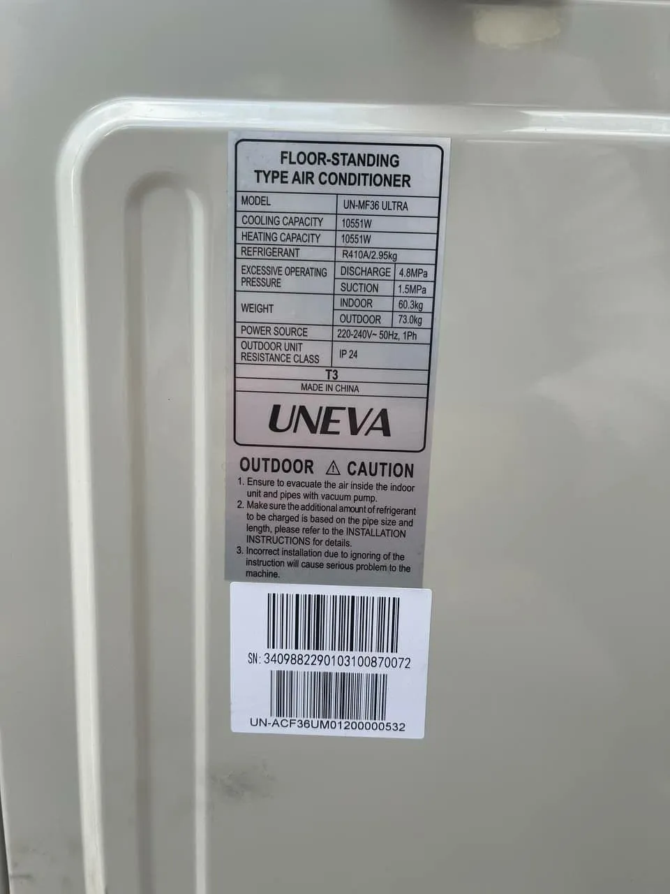 کولر گازی یونیوا اینورتر ایستاده بلو