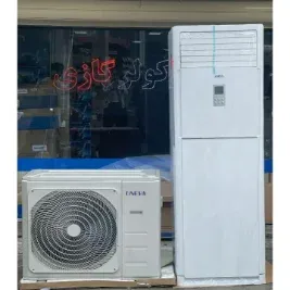 کولر گازی یونیوا اینورتر ایستاده بلو