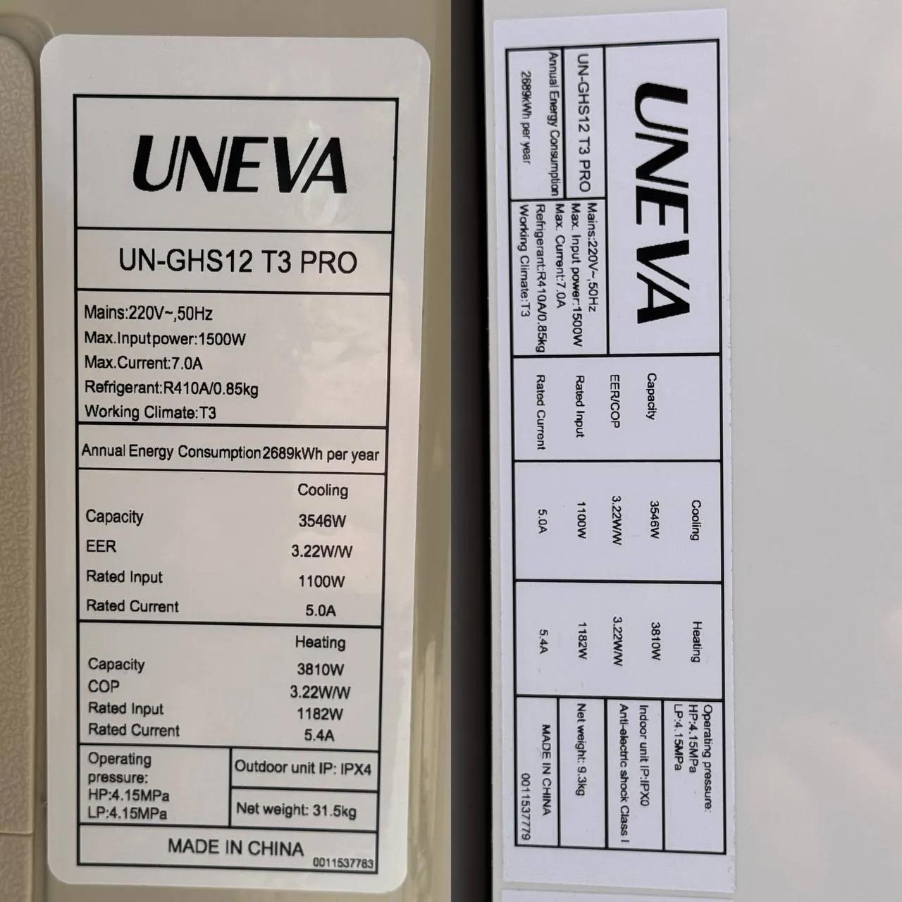 کولر گازی یونیوا پرو T3